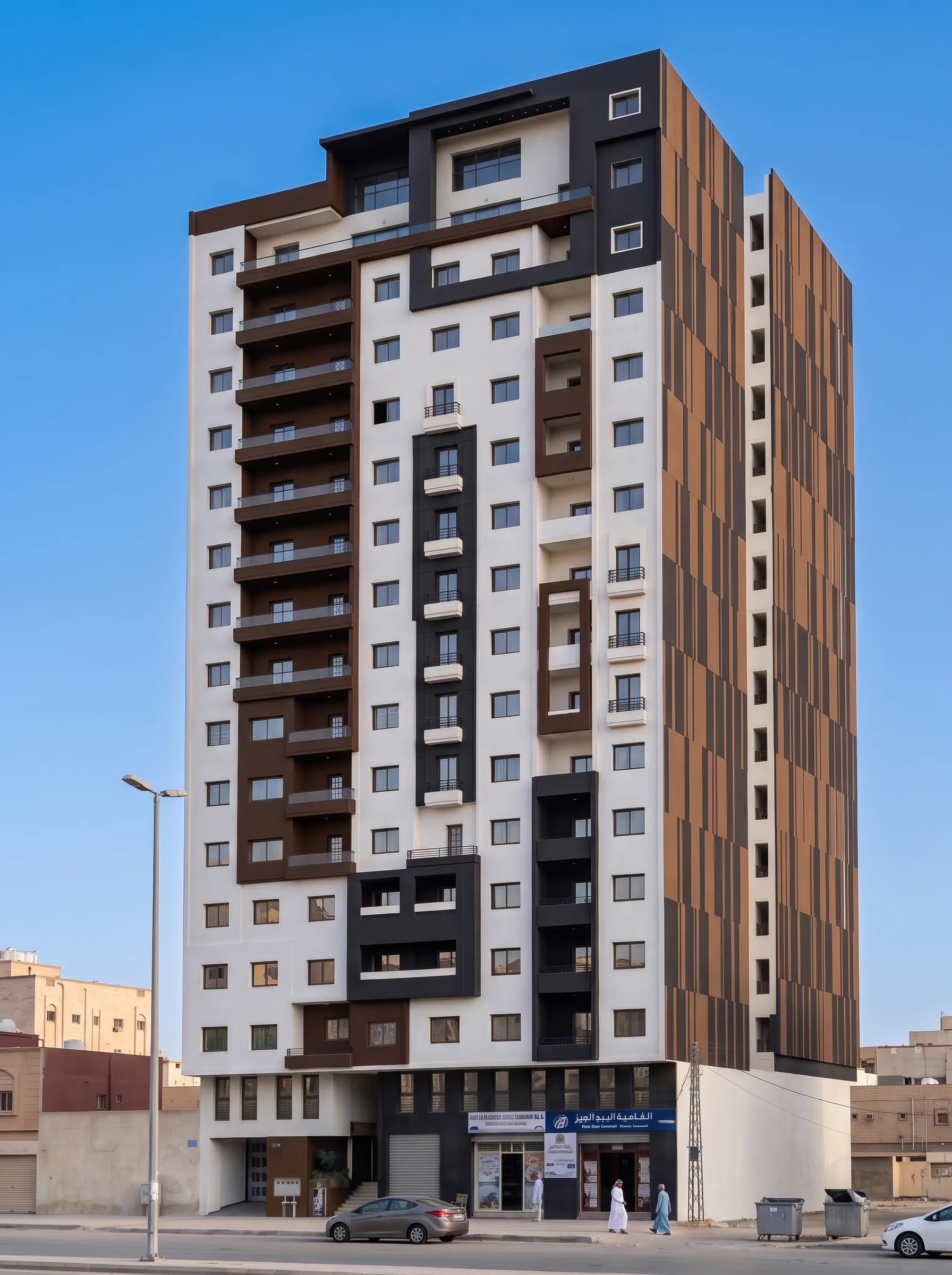 Façade de la Résidence Soleil en journée
